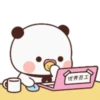 Dudu Bubu 13