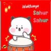 Bangun sahur gif 📣 6