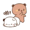 Bubu dudu 7