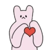 I love you 17