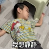 Gif 6
