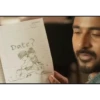 Tamil Love Couple's meme's 10