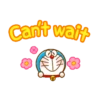 Doraemon End Friends 6