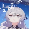 Genshin Impact GIF 14