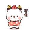 Panda Gemoy 新年一二特辑 22