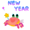 Año Nuevo 15