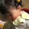 Rohee JinMiran 5.0 13