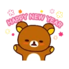 Happy new year 6