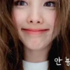 Nayeon 12