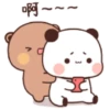 Panda lagi 6