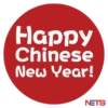 NETS CNY 2023 11