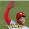 P TCHAU