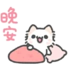 .         ☆     (    :3 ⠀ )   15