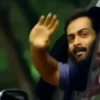 Animated stickers Malayalam 15