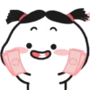 Quby Stickers 52 25