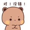 Peachgoma23 5