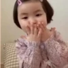 Rohee JinMiran 5.0 11