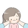 Bucin couple chuchu bobo 6