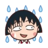 Chibi maruko chan 10