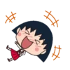 Chibi maruko chan 16