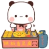 Bubududu 5