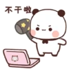 Panda x bear •63 25