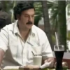 Pablo Escobar 🎬 12