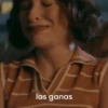 las ganas