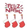 FELIZ NATAL | BOAS FESTAS 7