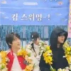 BTS 2026 12