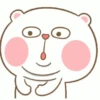 Cute Bunny GIF 🐰 12