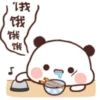 Bubududu 6