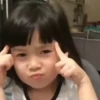 Baby eri 🍼 ~ 1 10