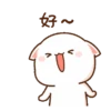 Panda 17