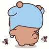 Bubu dudu 6