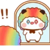 Bubududu 20