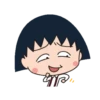 Chibi maruko chan 5