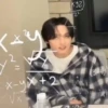 Stray Kids 18