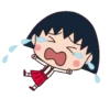 Chibi maruko chan 9