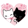 Gifs rositas🩷 16