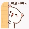 Mochi Cats 24