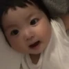 Bocil korea lucu gif 6