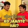 Tmkoc,jethiya,jethalal 29