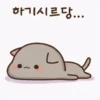 Mochi Cats 12