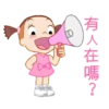 Emoticon 5