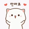 Mochi cat 2.0 9