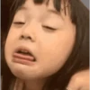 Caras 43