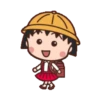 Chibi maruko chan 12