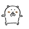 🧿Ositos Chinos2🐻🐻‍❄️ 24