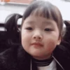 BOCIL KOREA GIF 6